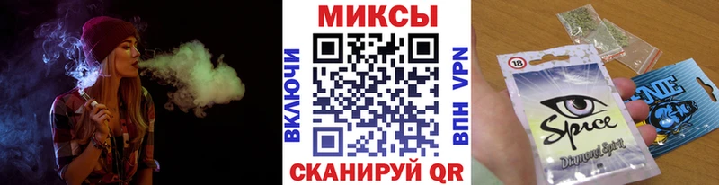 Бутират 1.4BDO  что такое   Куйбышев 