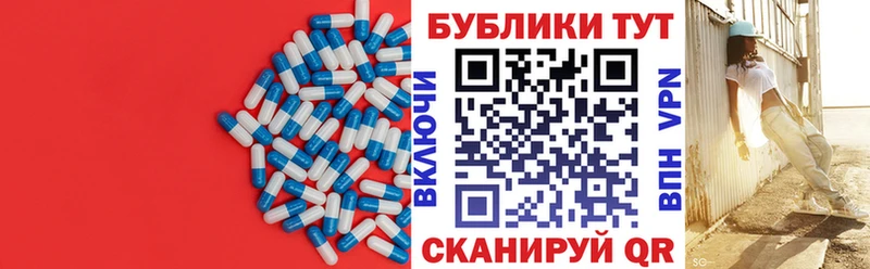 купить  цена  Куйбышев  Ecstasy круглые 