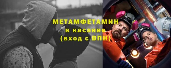 прущий лед Заволжье