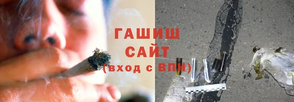кокаин колумбия Инта