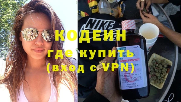 прущий лед Иннополис