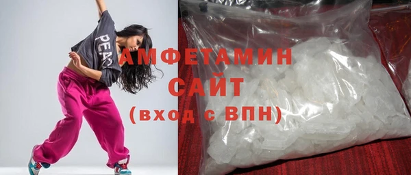 прущий лед Заволжье