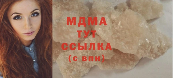 прущие крисы Заводоуковск