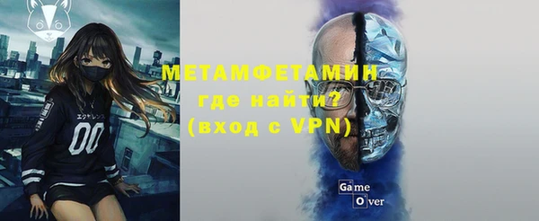 кокаин колумбия Инта