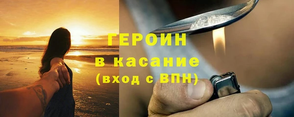 марки lsd Елабуга