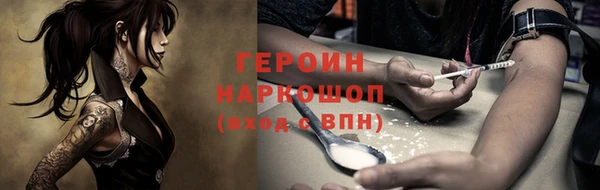 прущий лед Иннополис