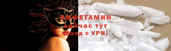 кокаин колумбия Инта