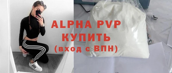 кокаин колумбия Инта
