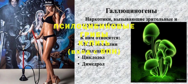 прущий лед Заволжье