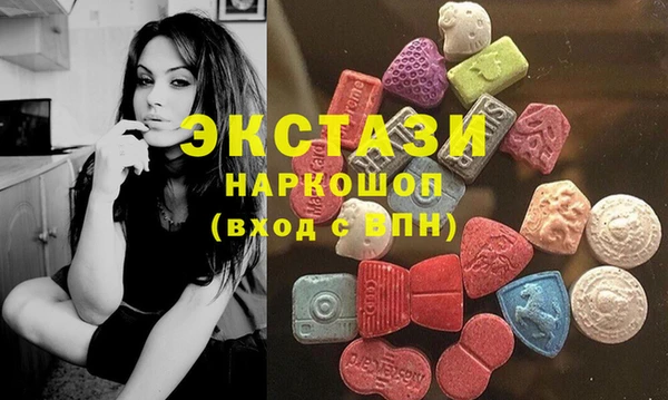 твердый Елизово