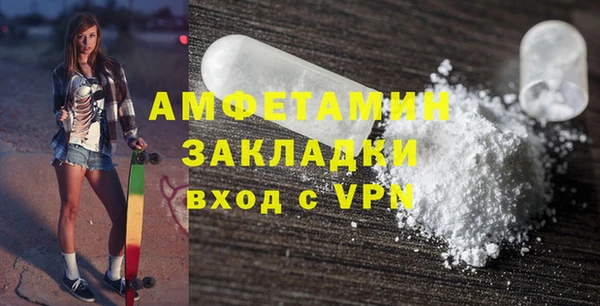 прущий лед Иннополис