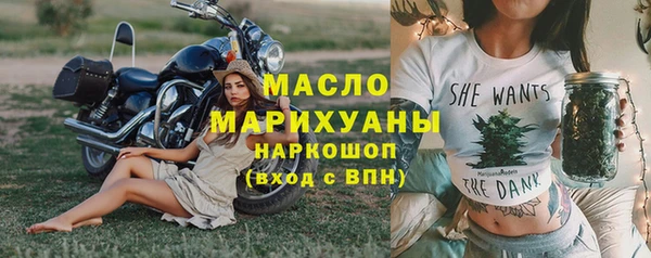 прущий лед Иннополис