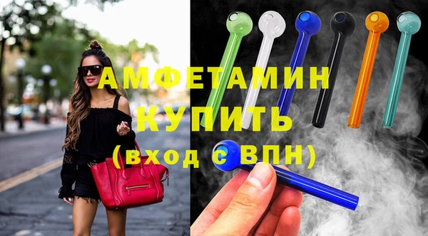 прущий лед Иннополис