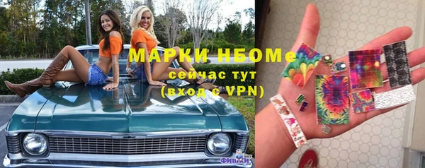 прущий лед Иннополис
