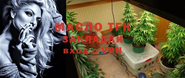 прущий лед Заволжье