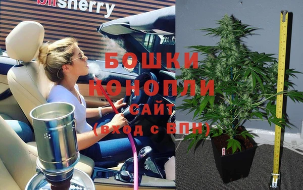 кокаин колумбия Инта