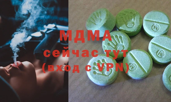 таблы Медвежьегорск