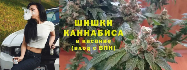 прущий лед Заволжье
