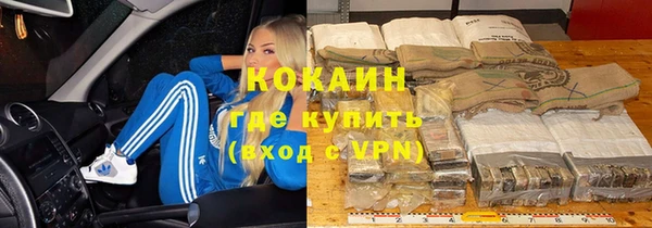 jwh Медногорск
