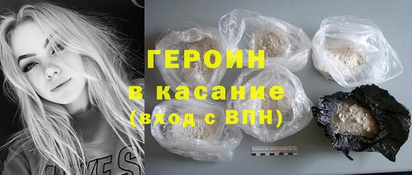 кокаин колумбия Инта