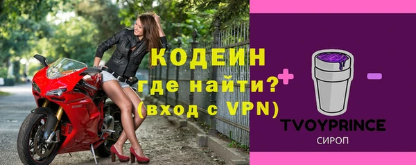 прущий лед Заволжье