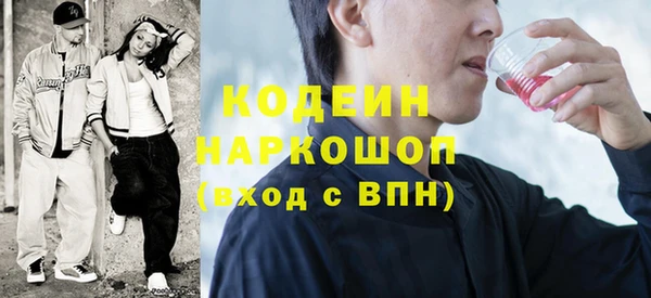 прущий лед Заволжье