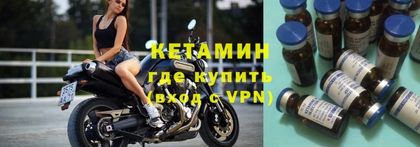 кокаин колумбия Инта