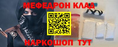прущая мука Гусев