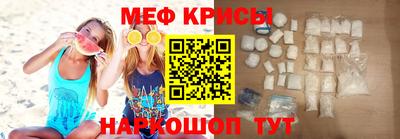 прущая мука Гусев