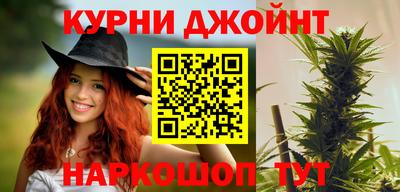 наркотики Гусь-Хрустальный
