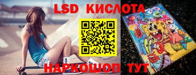прущая мука Гусев