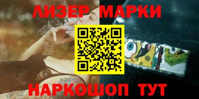 прущая мука Гусев
