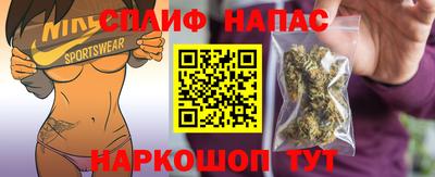 прущая мука Гусев