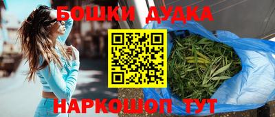 прущая мука Гусев
