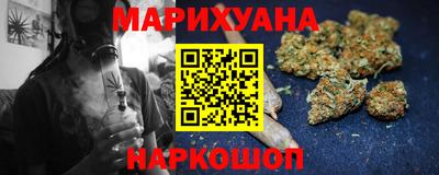 прущая мука Гусев