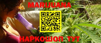 наркотики Гусь-Хрустальный
