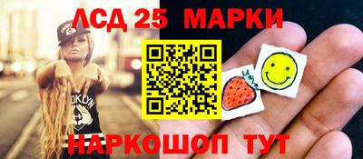 соль ск Гусиноозёрск