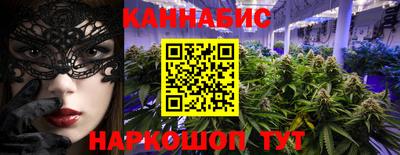 прущая мука Гусев