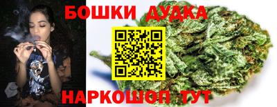 прущая мука Гусев