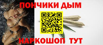 прущая мука Гусев