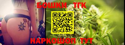 соль ск Гусиноозёрск