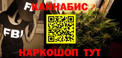 наркотики Гусь-Хрустальный