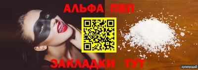 наркотики Гусь-Хрустальный