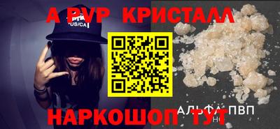 соль ск Гусиноозёрск