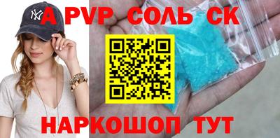 наркотики Гусь-Хрустальный