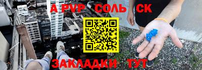 наркотики Гусь-Хрустальный