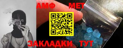 соль ск Гусиноозёрск