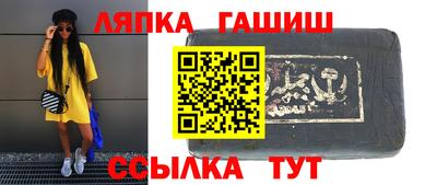 наркотики Гусь-Хрустальный