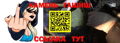 прущая мука Гусев
