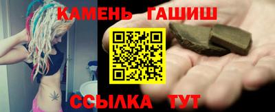 прущая мука Гусев